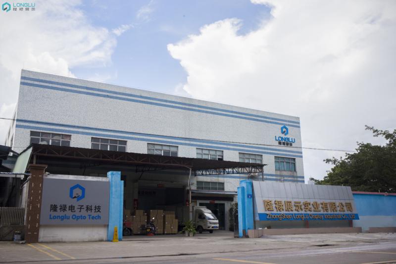 Verified China supplier - Zhongshan Longlu Display Industrial Co., Ltd.