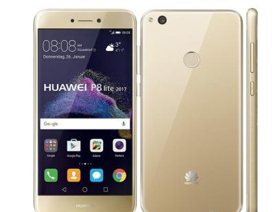 China 3G P9 Lite (2017), Honor 8 LitPRA-TL10, PRA-TL20, PRA-LA1, PRA-LX1, PRA-LX2, TAG-L21, PRA-AL00X, TAG-L32, PRA-LX3, PRA-AL00 for sale