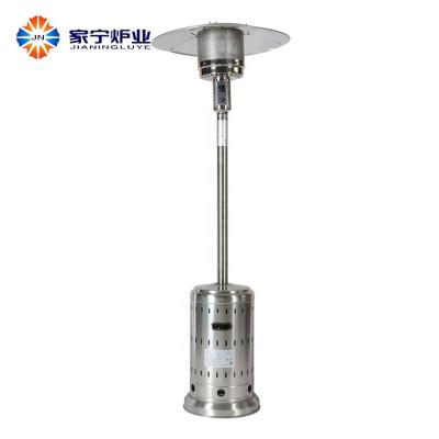 China Outdoor Hot Sale Stainless Steel Patio Heater Gas for sale