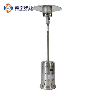 China Outdoor manufacturer in china stainless steel halogen patio heater for sale