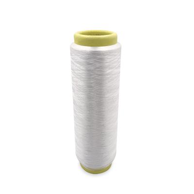 China Best Quality Competitive Price Moisture-wicking Stock Recycled Nylon Yarn Best Polyamide Recycled Nylon Yarn for sale