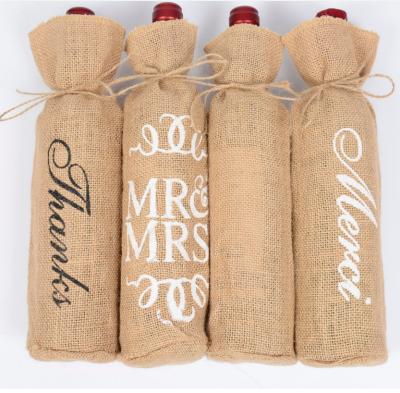 China Popular New Jute Eco-Friendly Wine Cord Folding Custom Logo Christmas for sale