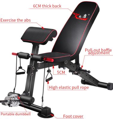 China Best Selling Modern Product Gym Weight Training Bench With Weights for sale