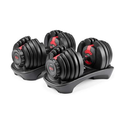 China Universal Hot Selling Adjustable Dumbbell Set 24kg Gym Equipment 27kg Dumbbell Weights for sale