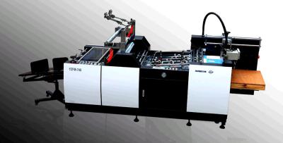 China Automatic post-press pre-coated pvc film laminating machine for sale