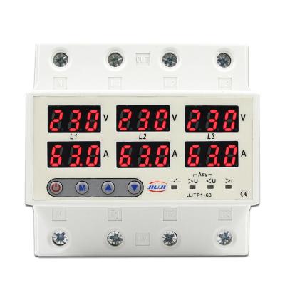 China 3 General Purpose Three Phase Adjustable Over Under Voltage Relay Protector 63A Current Limiter 3P+N Unbalance Protection Phase Loss Protect for sale