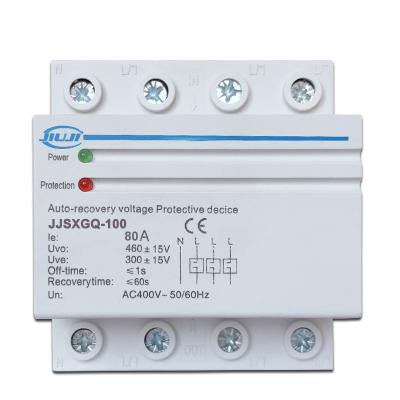 China SVC 80A 380V 4P Three Phase Four Wire Auto Recovery Over and Under Voltage Protector Reconnect Protective Device Din Rail Relay for sale