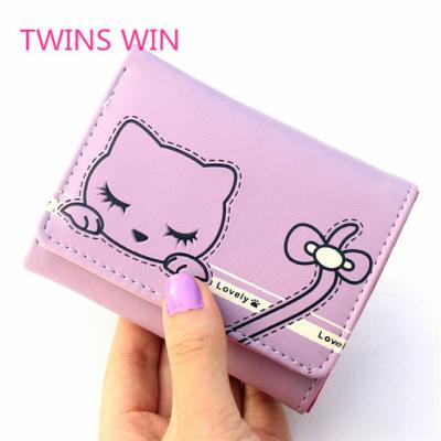 China Cheap Wholesale Custom Brand Korea Popular Customized Waterproof Different Types Of Women's 093 Short Leather Wallets for sale