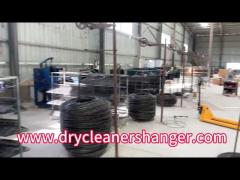 wire hanger production process