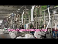 poly bags production line