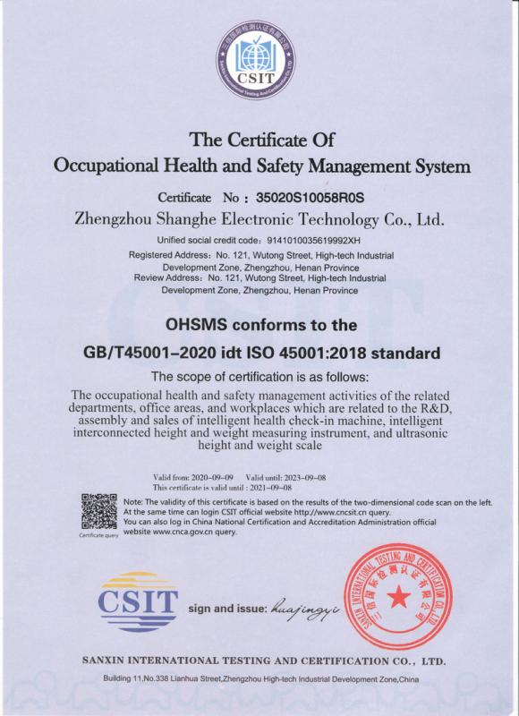 ISO 45001 - Zhengzhou Shanghe Electronic Technology Co., Ltd.