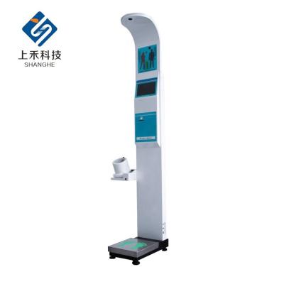 China Intelligent Metal Cabinet BMI Height and Weight Blood Pressure Measurement Scale LCD Screen Body Composition Analyzer Machines for sale