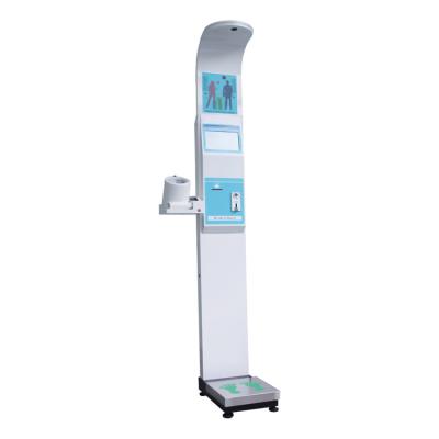 China Metal Cabinet LCD Screen Intelligent Voice BMI Body Weight Scale Health Measurement Machine Support Printing for sale