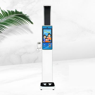 China Metal Cabinet Body Scale Intelligent Printing Body Weight And Height Coin Operated Blood Pressure Ultrasonic Medical Scale for sale