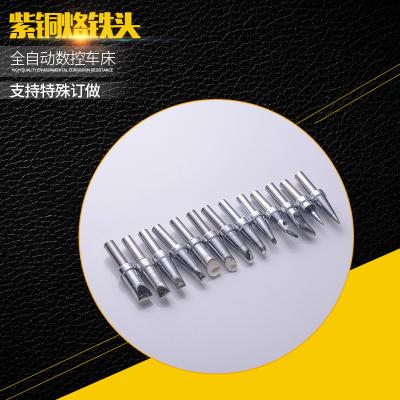 China Pencil Grip Tip 500 Welding Tip Copper Welding Tip for sale