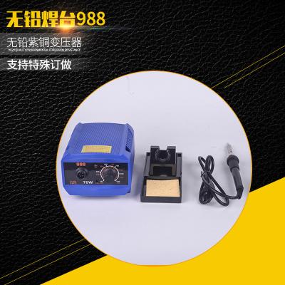 China Pencil Grip Ref 936 Soldering Iron Handle Solder Pads for sale