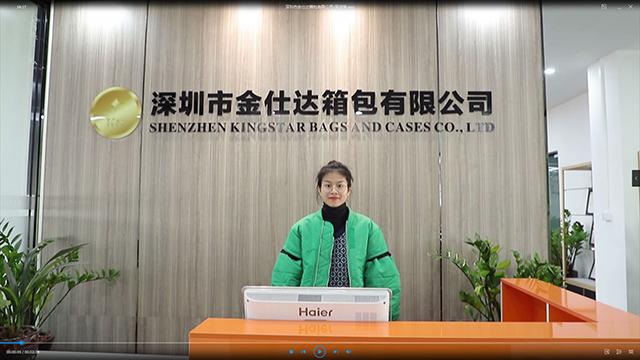 Verified China supplier - Shenzhen Kingstar Bags And Cases Co., Ltd.