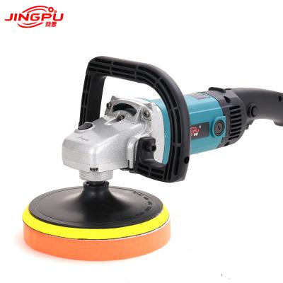 China Good Quality 1200w Electric Car Polisher Portable Car Multipurpose Hot Selling Polishing Machine for sale