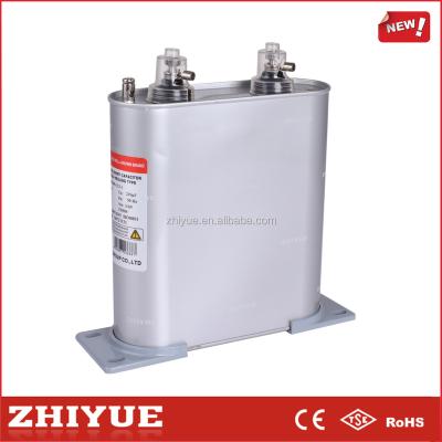 China High Quality Single Phase Power Low Voltage 0.23 Kvar 7.5 Kvar Power Capacitor for sale