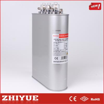 China ZHIYUE Power Group Low Voltage Self-Healing Electric Shunt 0.45kv 15kvar Capacitor for sale