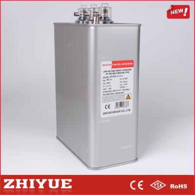 China Power ZHIYUE BSMJ0.45-20-3 3 phase phase compensation capacitor for sale