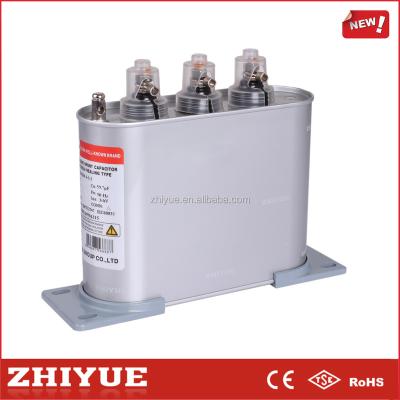 China Self-Healing Power 0.4Kv Three Phase Shunt Capacitor Bank for sale