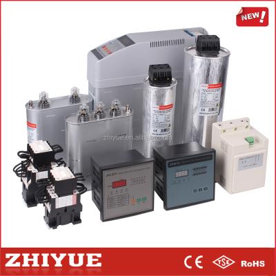 China Power AC 0.23kv 0.4 Kv 5kavr 10kvar 15kvar 25 kvar low voltage shunt forwarding and p2 power capacitor handling for sale