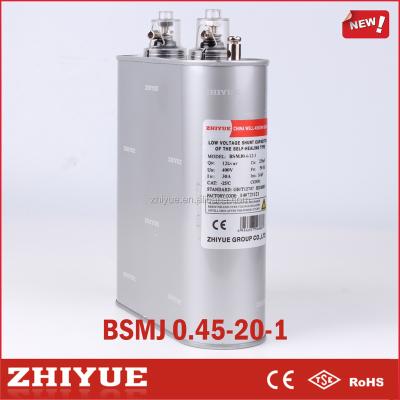 China Power BSMJ Type Over Shielded 0.45 KV 20 Kvar Reactive Square Power Capacitor for sale