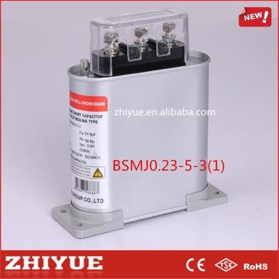 China Super Power 5kvar 0.23kv Low Voltage Shunt Capacitor for sale