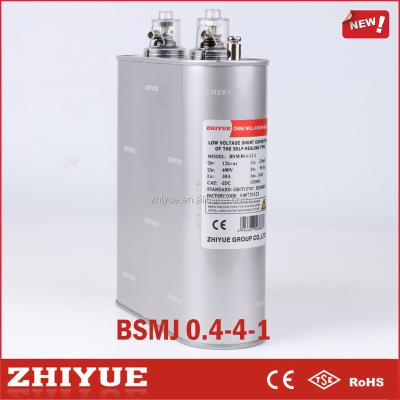 China Safe Tin 4 Kv Single Phase Power 0.4 Kvar Sealed Square Power Capacitor Bank for sale