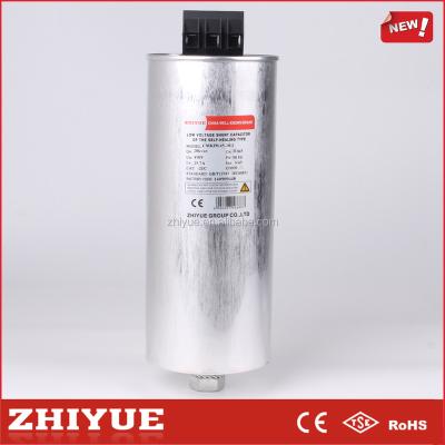 China ZHIYUE CMKP0.45-15-3 Power Variable Power Capacitor for sale