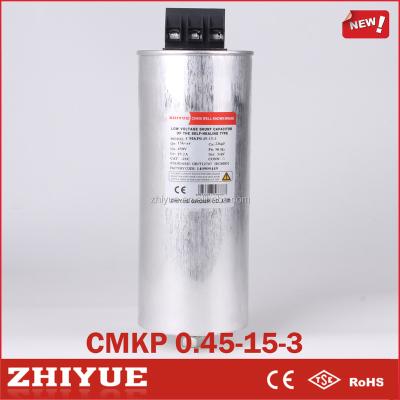 China Power Cylinder Self Healing Expedition And Handling Low Voltage 0.45kv Shunt Capacitor 15 kvar for sale