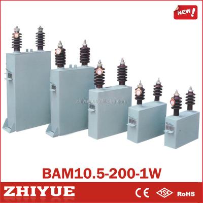 China Power bam 10.5kv 200 kvar single phase shunt 334 high voltage power capacitor for sale