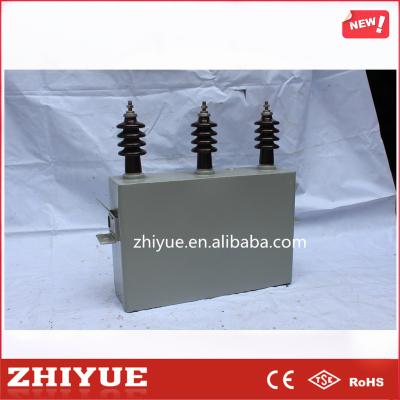 China Height Voltage Induction Heating Capacitor For Furnace Equipment / Electric Capacitor for sale