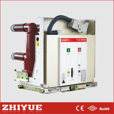 China VS1 15kv 630A 50hz Indoor High Voltage Switch Vacuum Circuit Breaker VS1(ZN63)-12 for sale