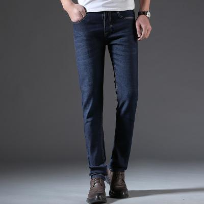 China New Men's Breathable Jeans LegBusiness Straight Slim Long Pants Men for sale