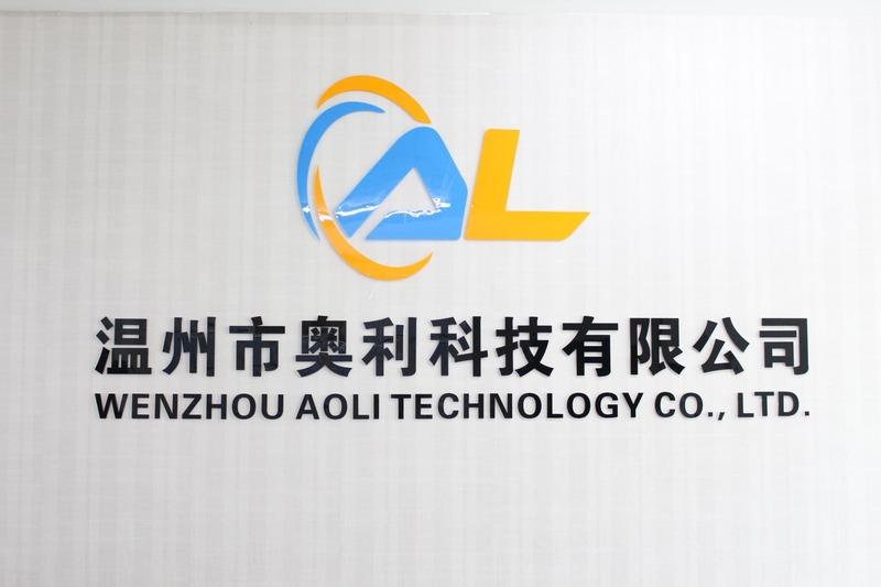 Verified China supplier - Wenzhou Aoli Science And Technology Co.,Ltd.