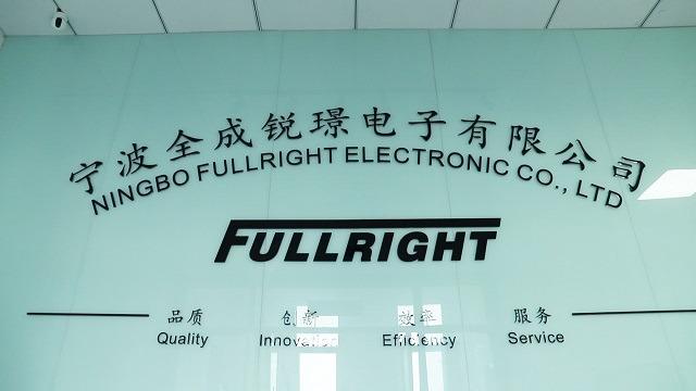 Verified China supplier - Ningbo Fullright Electronic Co., Ltd.