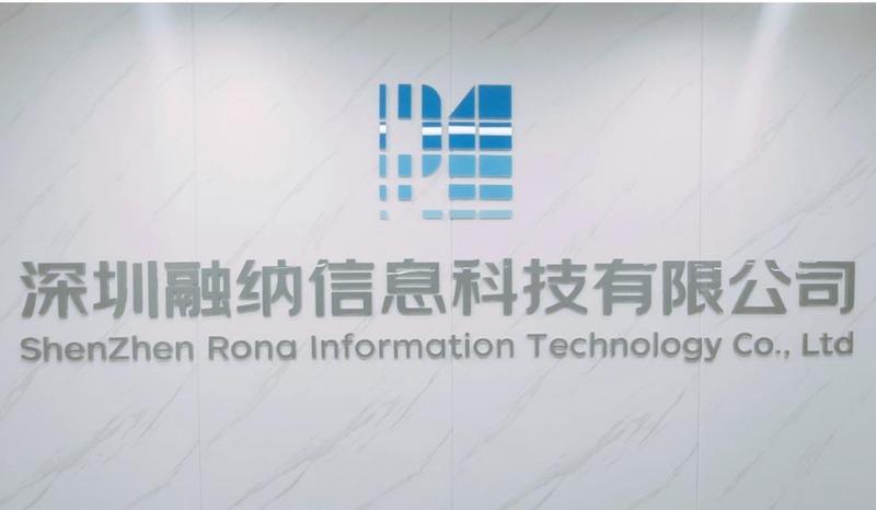 Verified China supplier - Shenzhen Rongna Information Technology Co., Ltd.