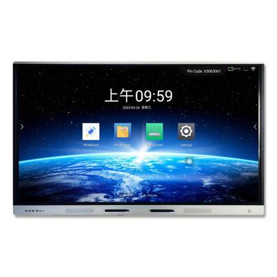 China School Teacher 86 Inch Electronic Digital Interactive Glass Touch Screen Smart Board All-in-one Interactive Whiteboard for sale