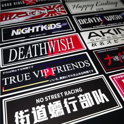 China Fashionable Thoughtful Reflective Auto Rear Body Window Sticker 20CM Length JDM Culture Japanese PVC Car Wrapping Sticker for sale