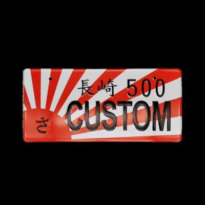 China Japan JDM Fashionable Style Wholesale Nagasaki License Plate Number Aluminum Alloy Custom Decorative Modified License Plate for sale