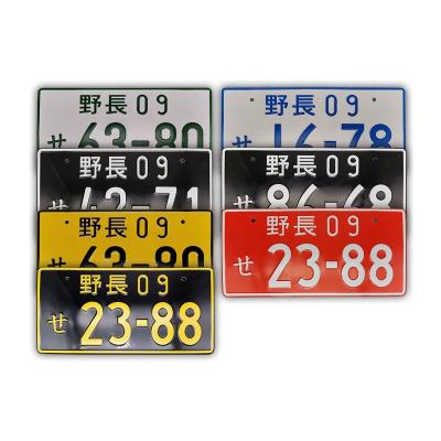 China Wholesale Japan JDM License Plate Number Aluminum Alloy Metal Fashionable Japan Style Modified License Plate for sale