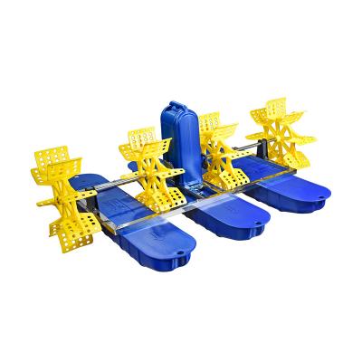 China Aquacuture Fish Farming Factory Direct Supply Large Water Wheel Aerator Paddle Wheel Aerator For Fish Pond for sale