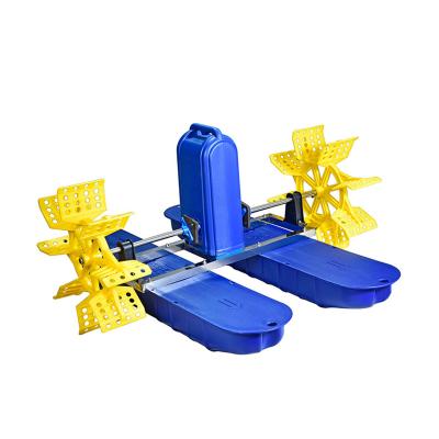 China Aquacuture Fish Farming Factory Supply Fish Farming Pond Aerators Aquaculture Oxygen Machine Paddle Wheel Aerator High Speed for sale