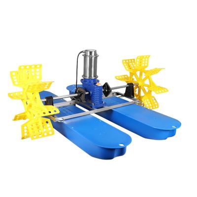 China High Quality Aquacuture Fish Farming Fish Shrimp Water-saving Aerator Swivel Paddle Wheel Aerator for sale