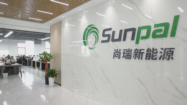 Verified China supplier - Sunpal Power Co., Ltd.