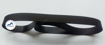 China NMD ATM belt A001526 NQU Long Belt ATM parts  Flat  A01526 Belt for sale