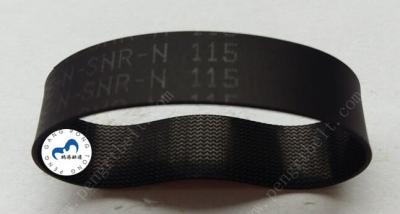 China Fujitsu ATM Parts G750 Belt 10x115x0.65 ATM Flat  CA82218-0115(10*115*0.65) Belt for sale