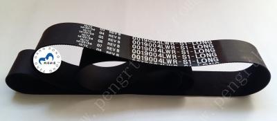 China ATM Machine Parts  NCR Belt Transport Upper 0090019004  ATM parts belt 009-0019004 for sale